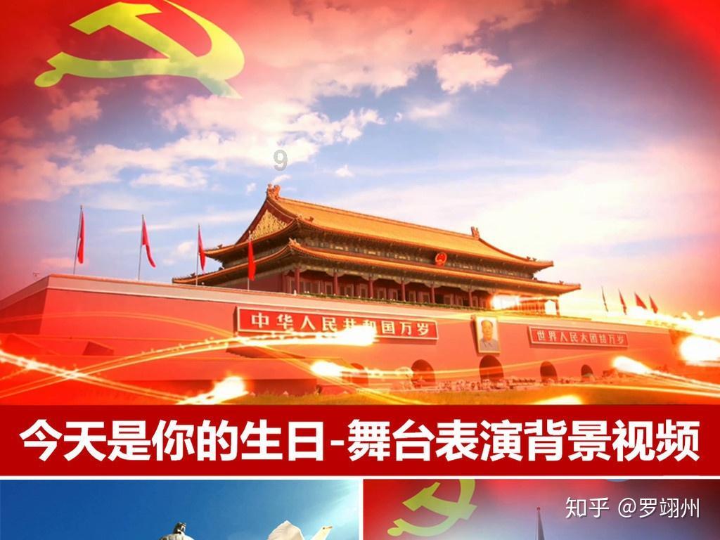 什么是癌症性格，它有哪些特征游戏画面