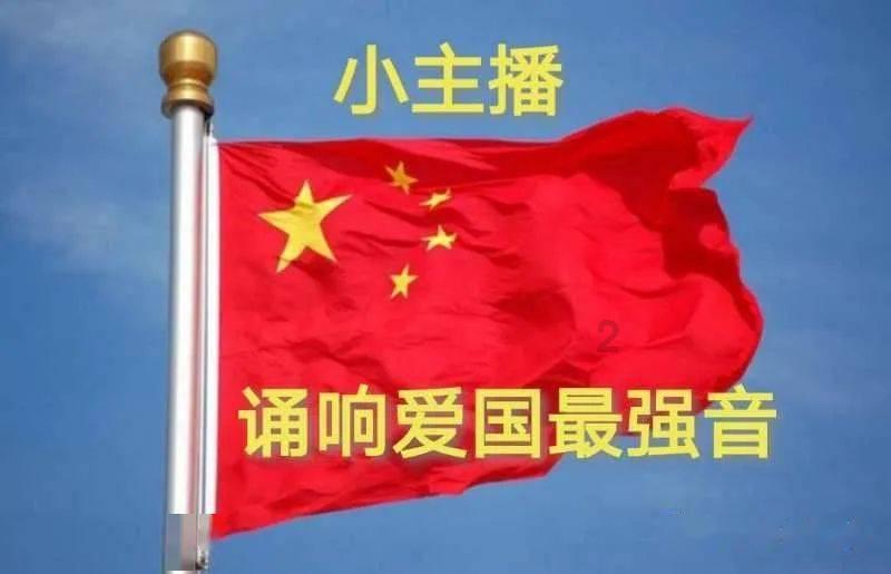 如龙0