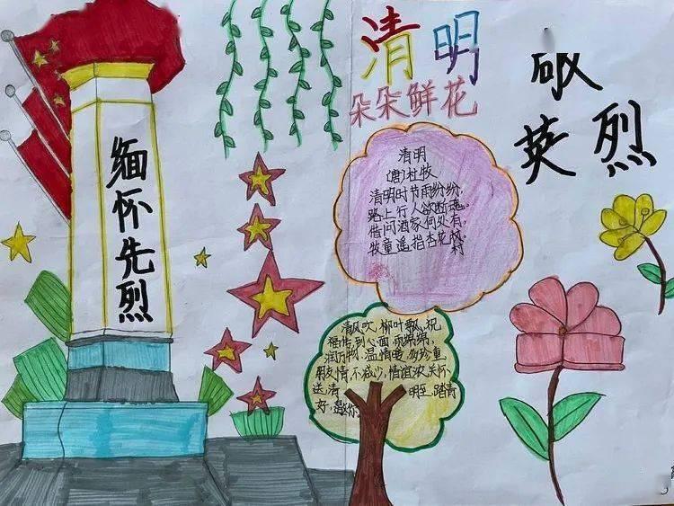 逃离未知丛林2