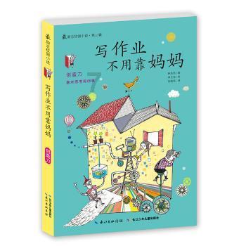 极品飞车20